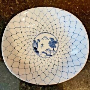 Saikai Pottery Japanese Indigo Pattern Porcelain Rice Bowl 8" Hasami,  Japan